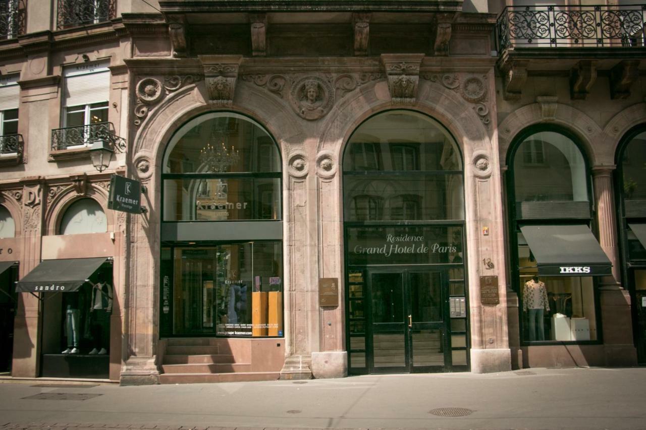 Studio La Mesange Strasbourg Bagian luar foto